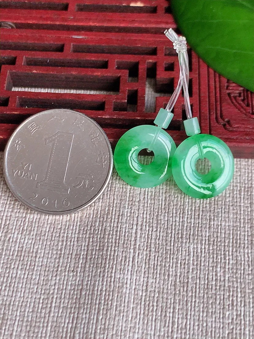 天然A货翡翠飘绿平安环吊坠一对尺寸14.3×2m量2.29g 0606