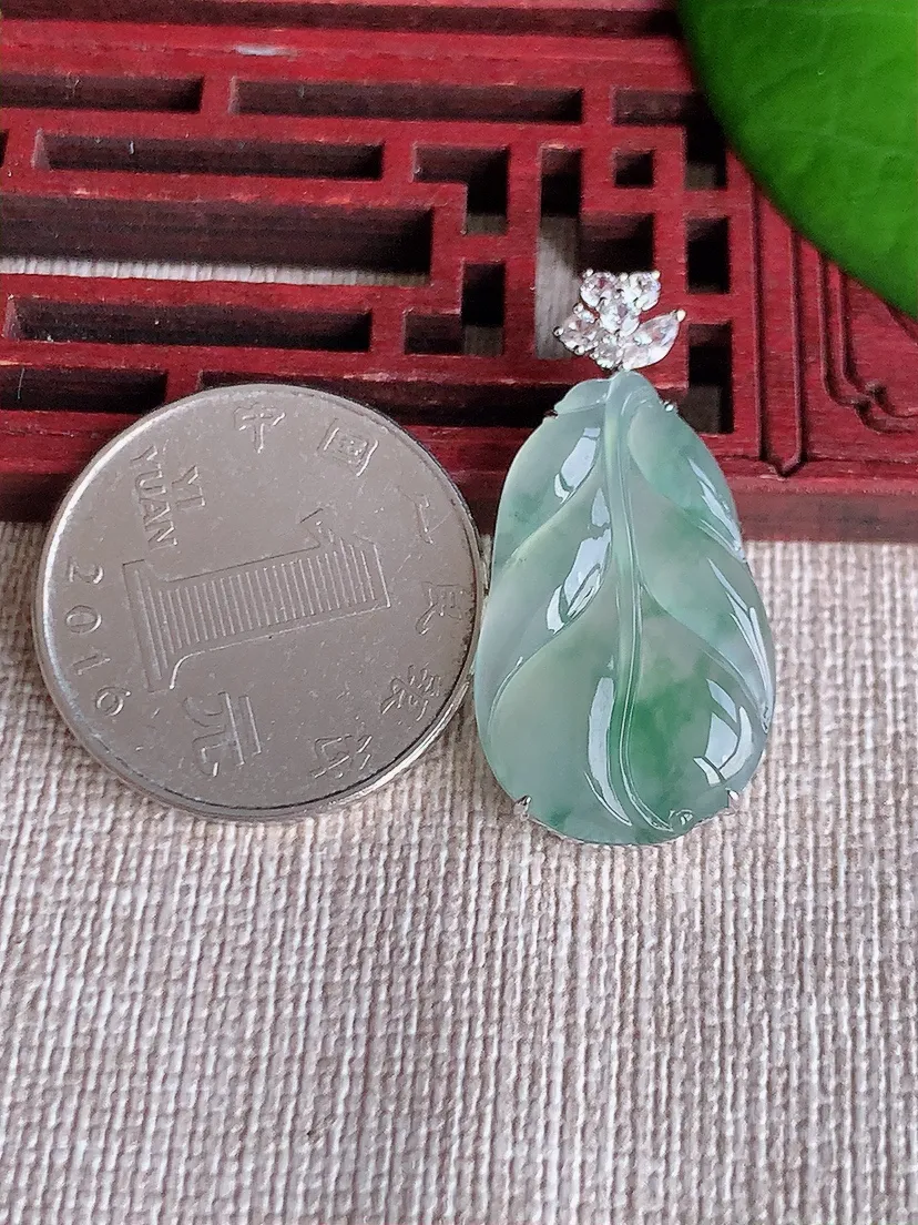 天然A货翡翠18K金伴飘花叶子金枝玉叶吊坠尺寸32.2×25.7×16×5.5m量3.29g 0608