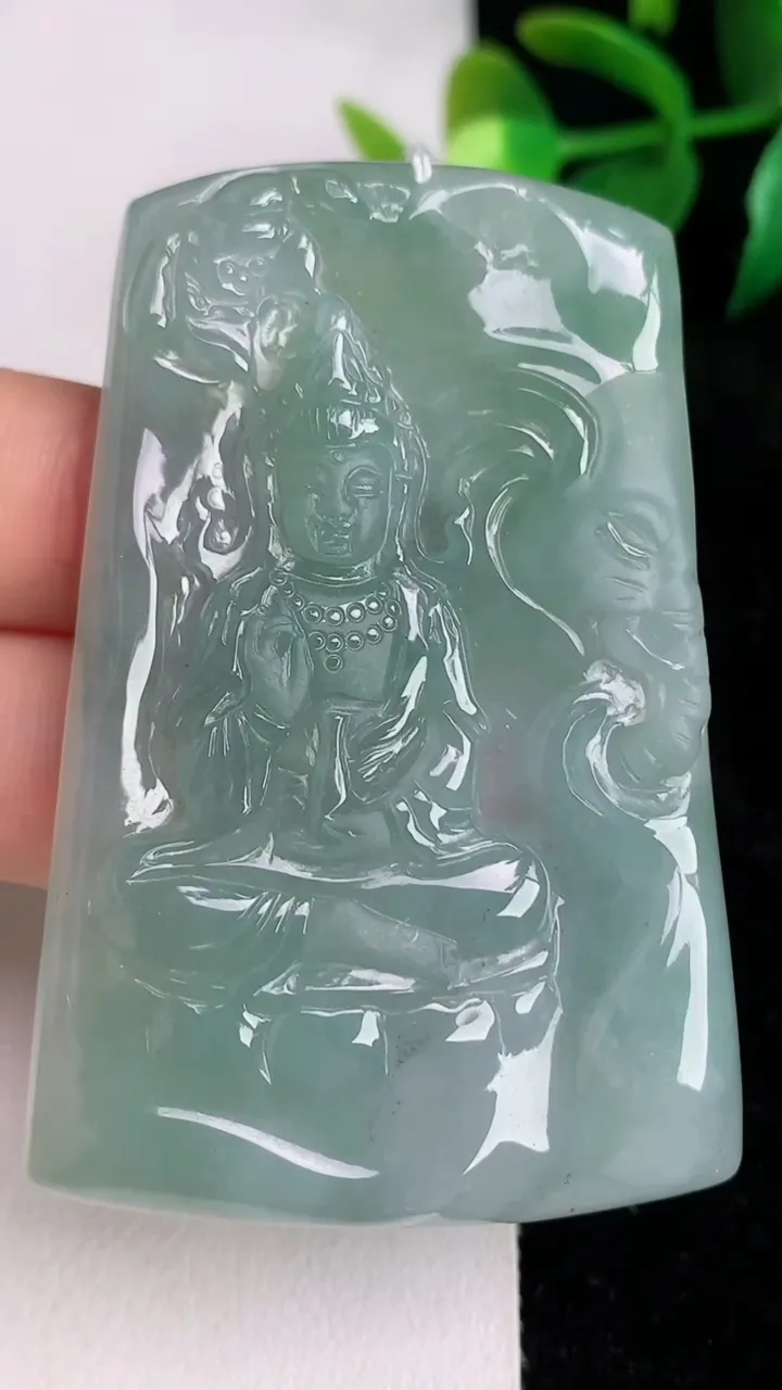天然A货翡翠普贤菩萨吊坠，尺寸61-41-5.3，重量:31.20g
6月17日