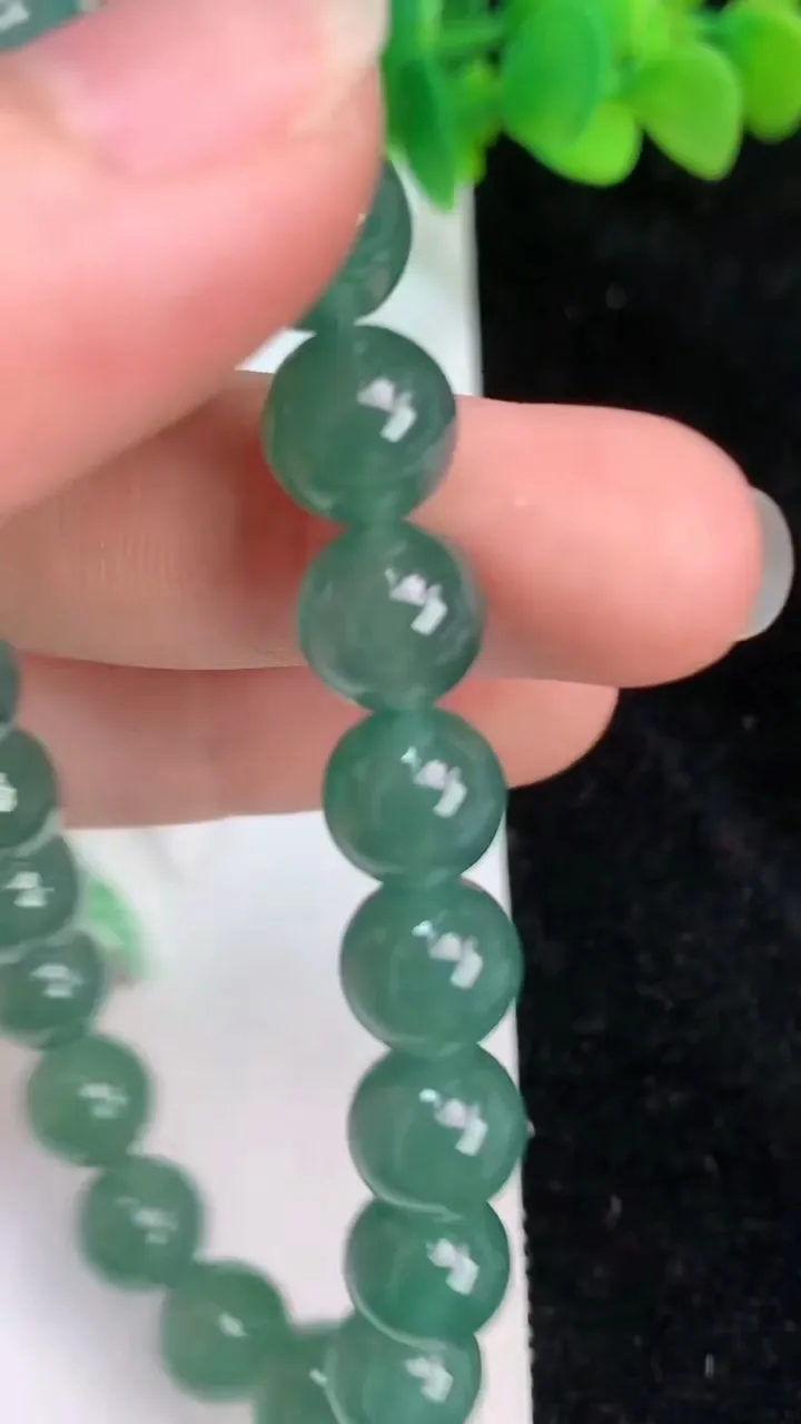 天然A货翡翠圆珠手串，尺寸8.8-21颗，重:24.38g6月18日
工厂直销收藏佳品,种好水足，色泽均匀，有种有色，上手高大气！
