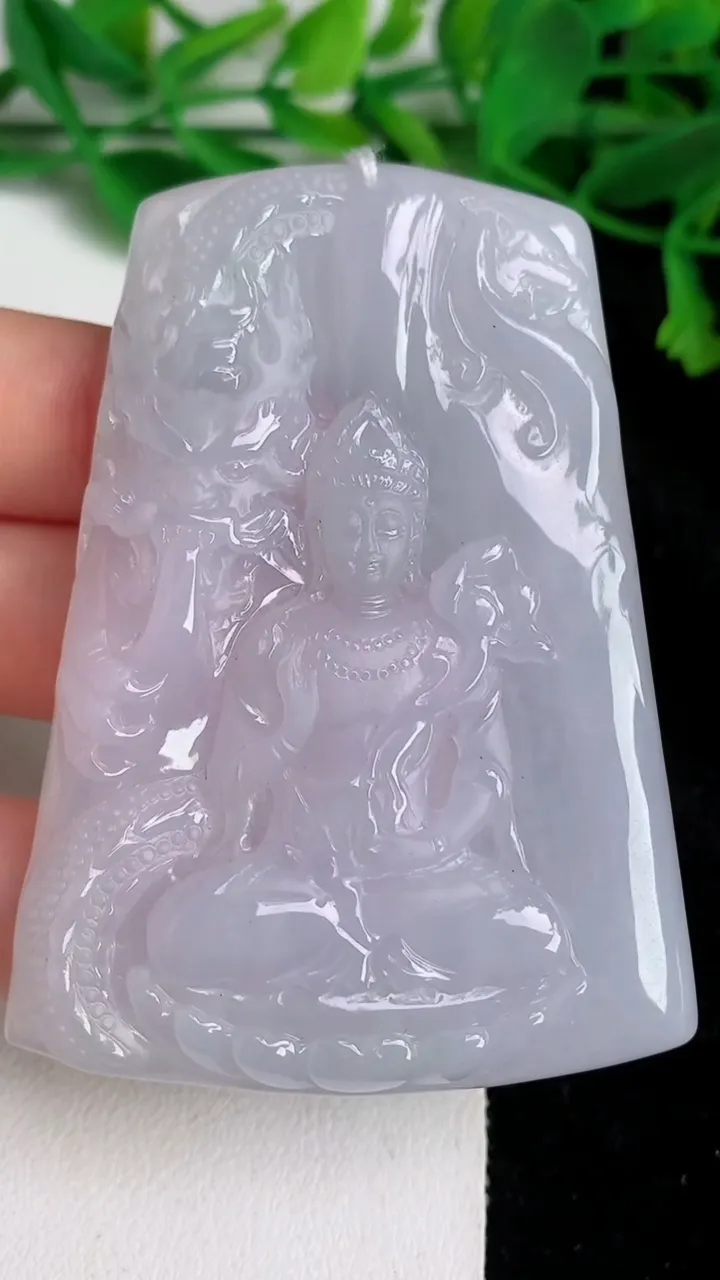 天然A货翡翠紫罗兰祥龙大势至观音菩萨吊坠，尺寸67-48.8-6，重量:42.0g
6月19日