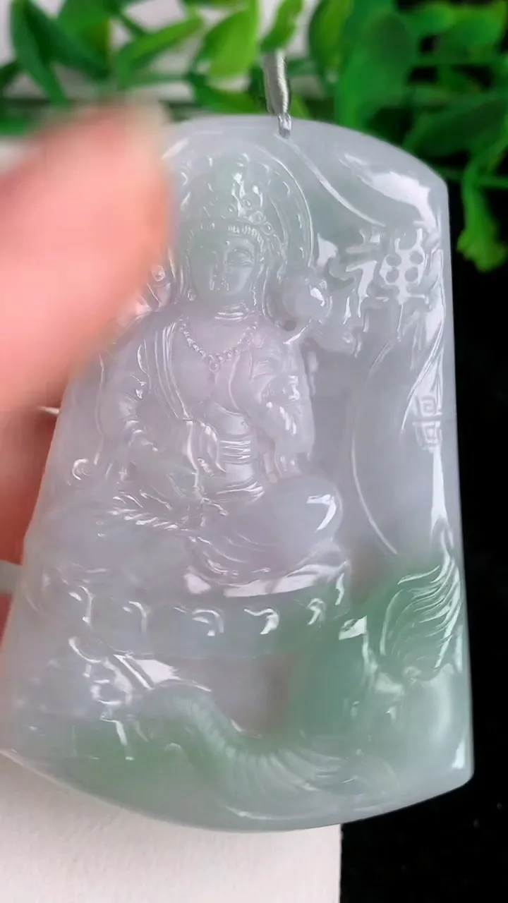 天然A货翡翠普贤菩萨吊坠，尺寸69-45.8-5，重量:32.71g
6月20日