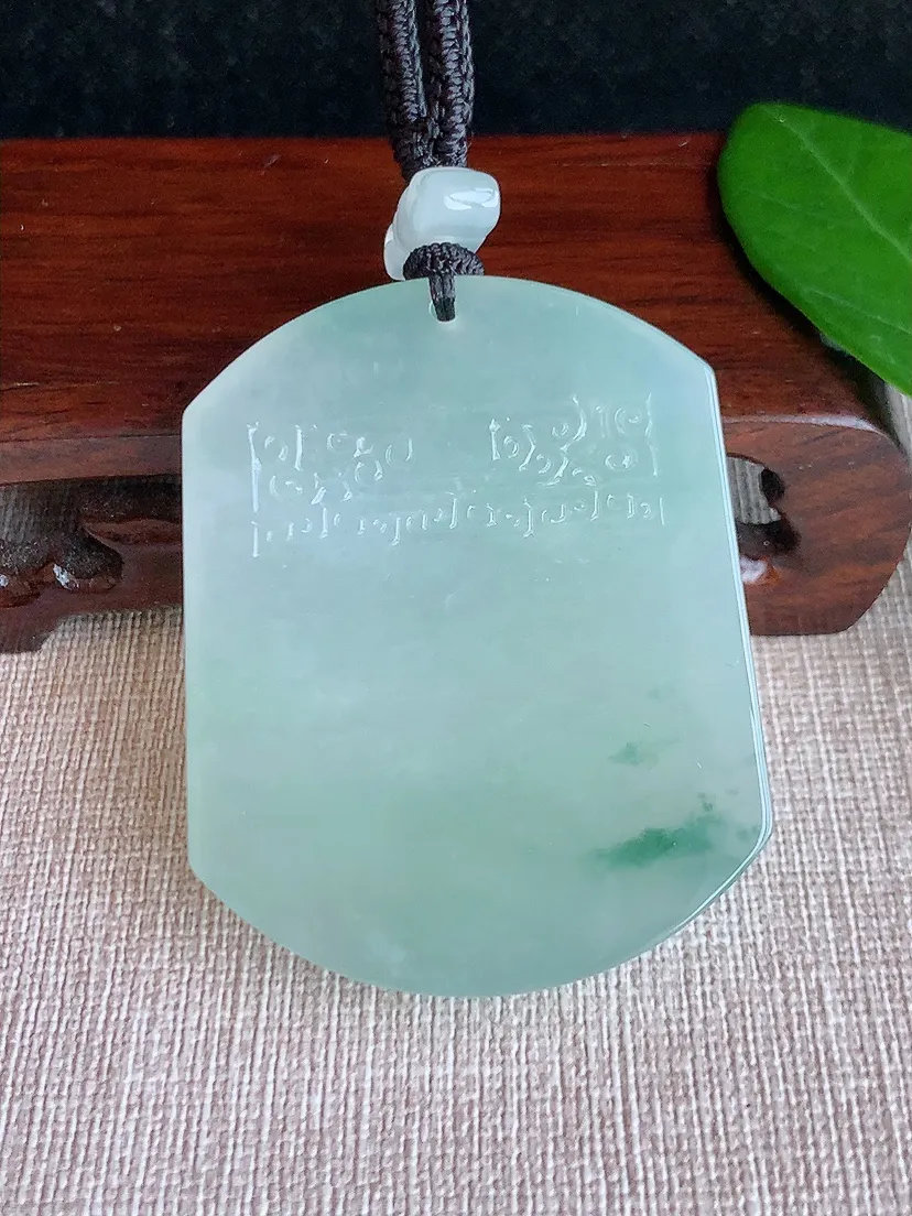 天然A货翡翠飘花仿古无事牌吊坠尺寸52×41.7×6.2m量45.64g 0625