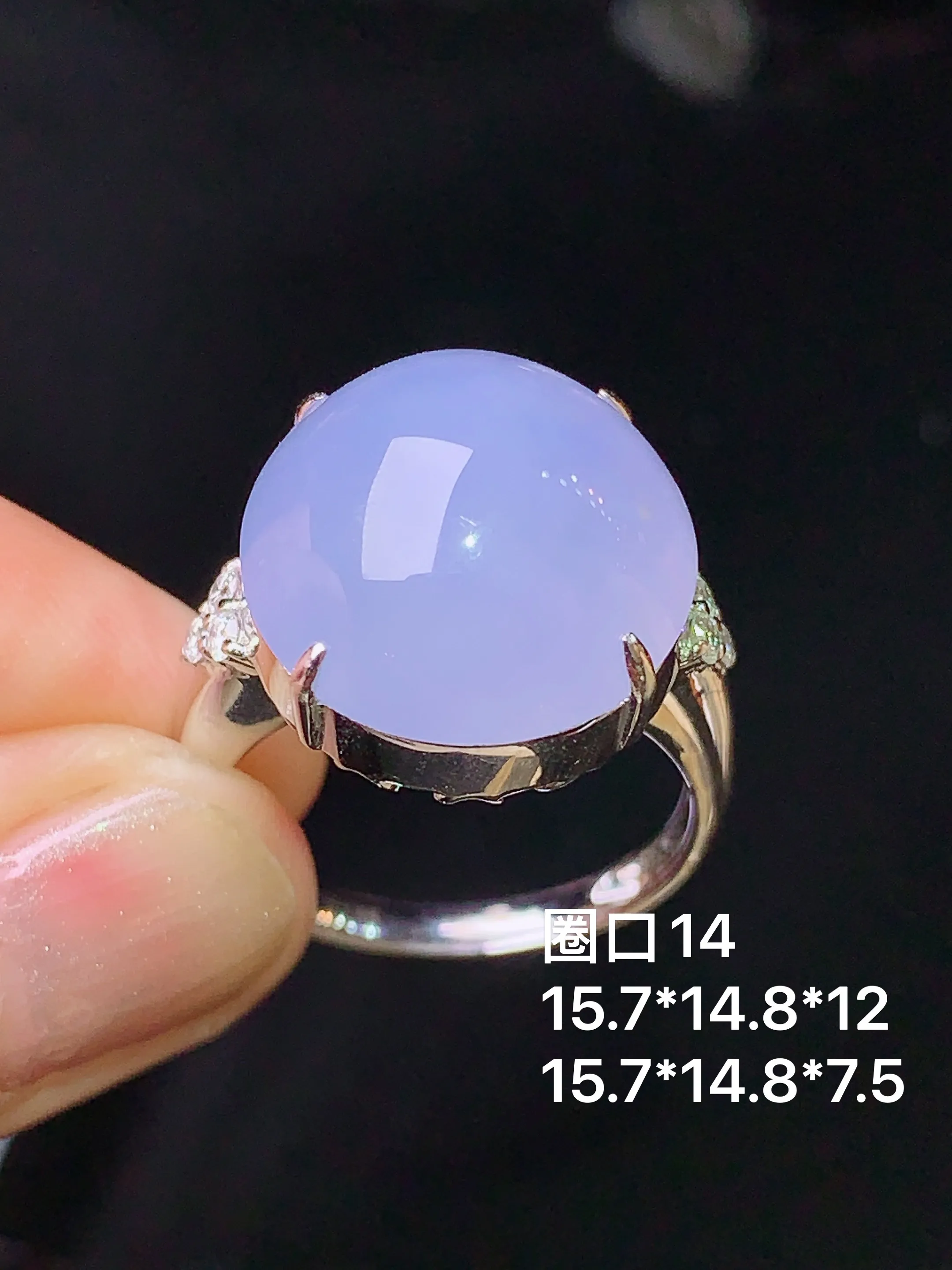 18k金钻镶嵌紫罗兰蛋面戒指 玉质细腻 色泽艳丽  圈口14 整体尺寸15.7*14.8*12