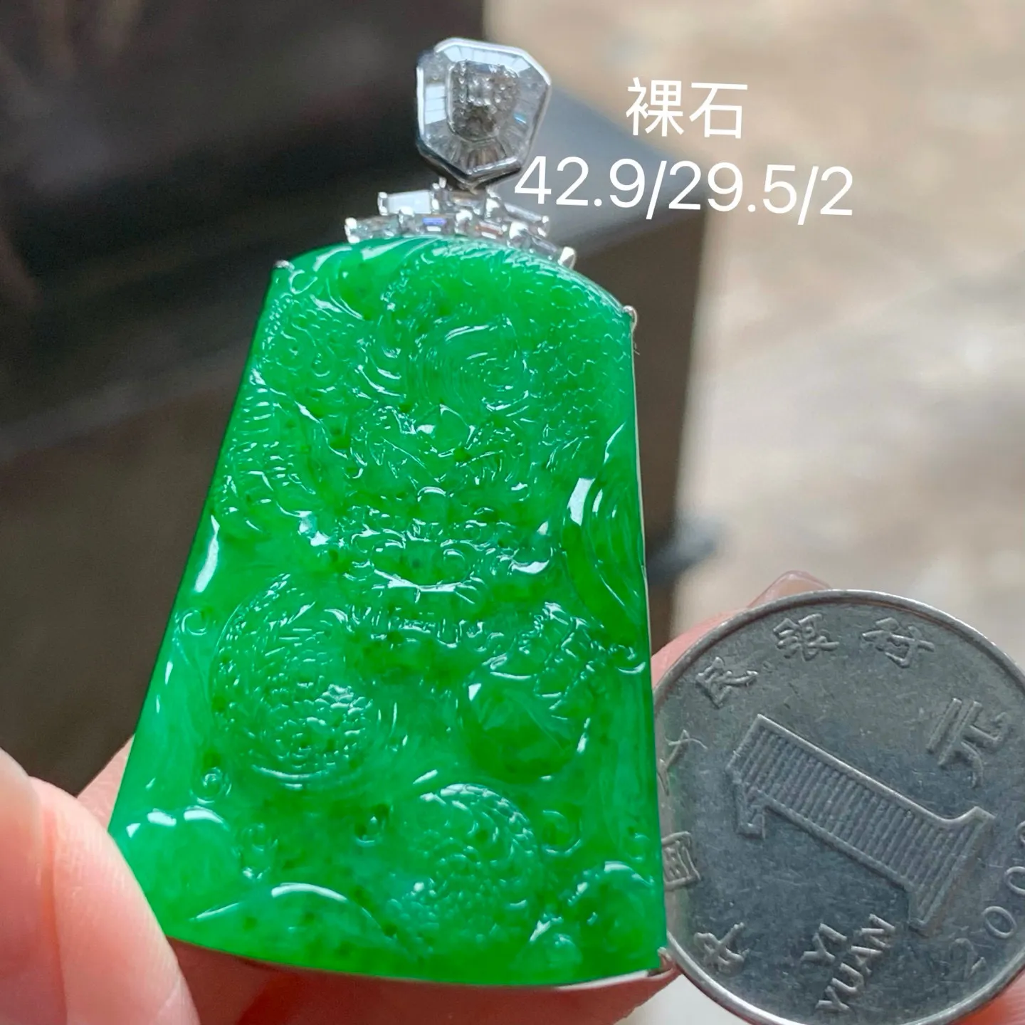 满色龙牌
真金镶嵌 大气
