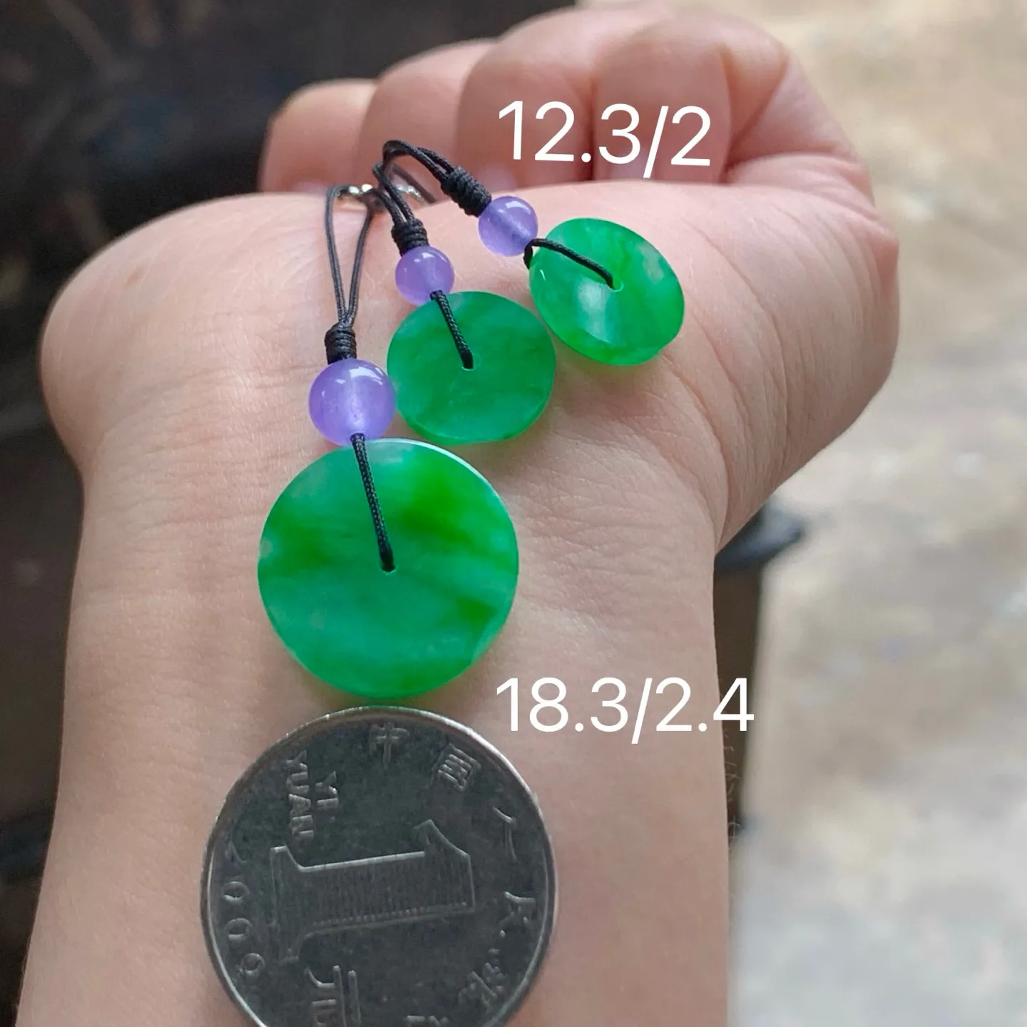 冰辣绿平安扣 全部价
颜色漂亮 种好水润