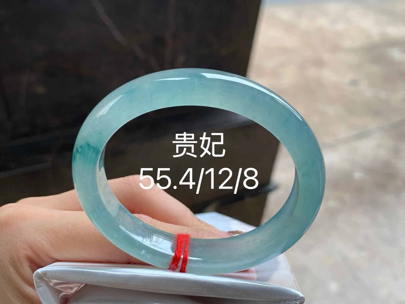 冰晴飘花贵妃镯
种老55.4/12/8mm