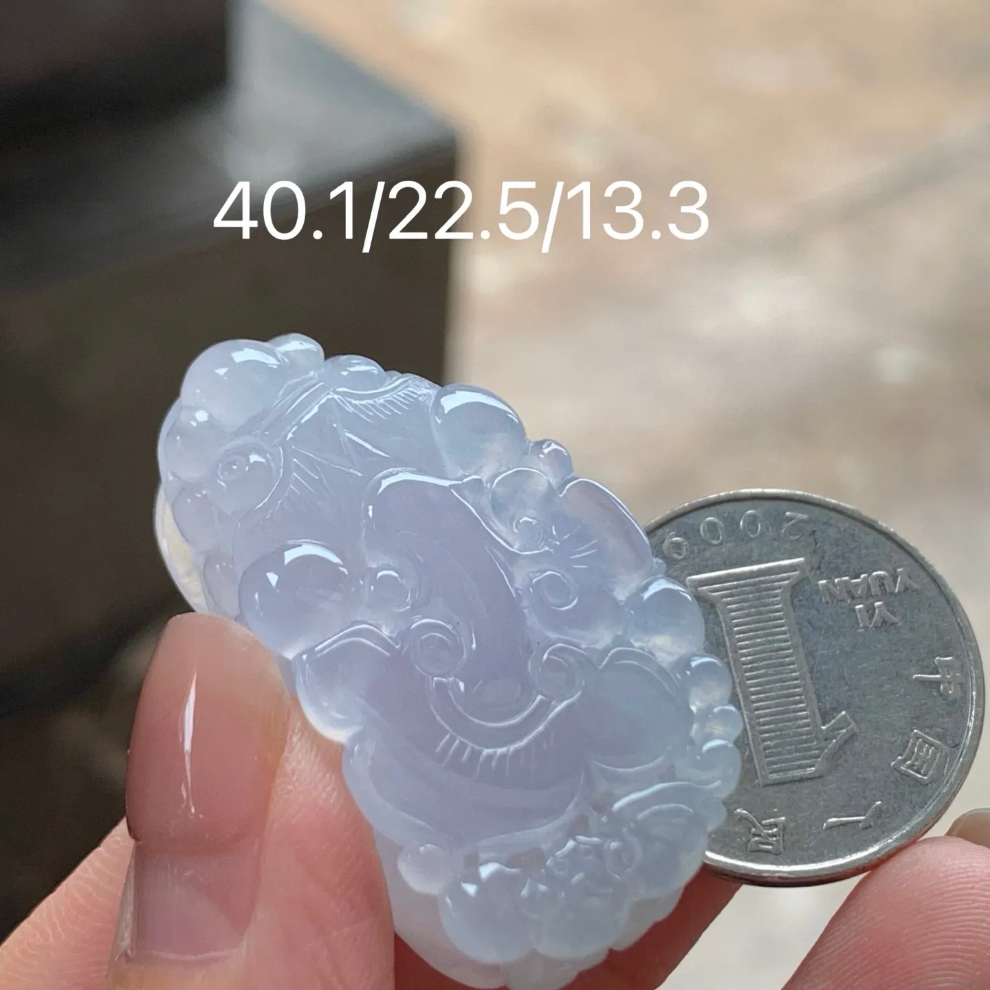 冰淡粉貔貅
种好水足 大气