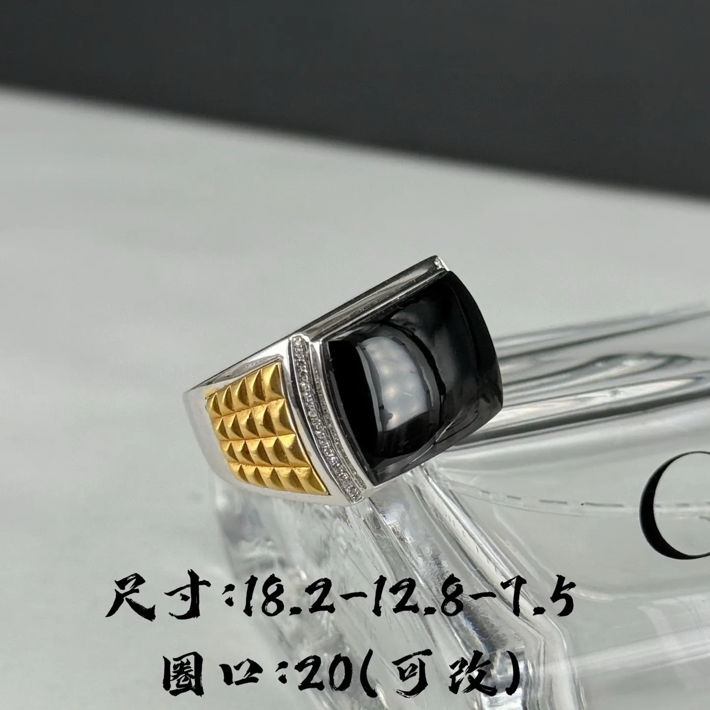 精品18k墨翠马鞍男戒 种好色正 黑度极好 打灯通透 油性十足 尺寸18.2