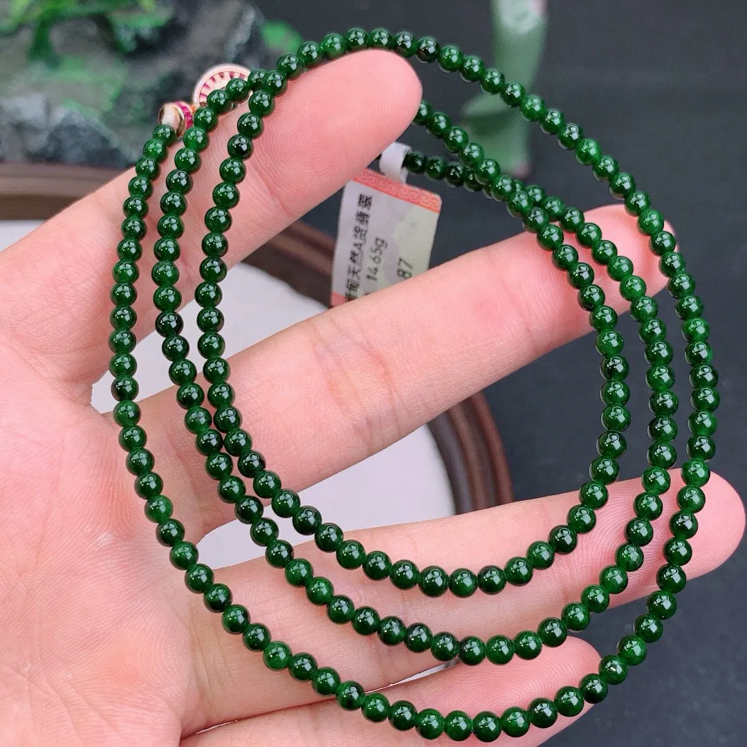 缅甸天然A货辣绿圆珠项链
尺寸3.3mm 重14.65g