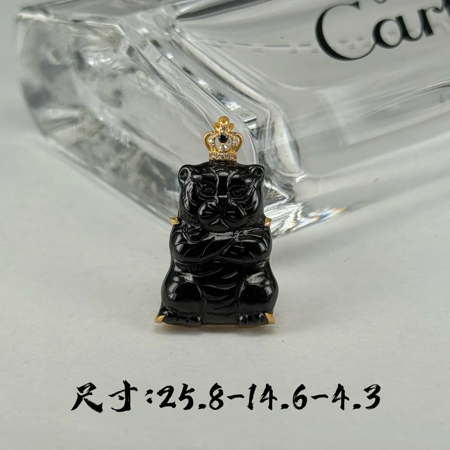 精品18k墨翠小老虎 种好色正 黑度极好 打灯通透 油性十足