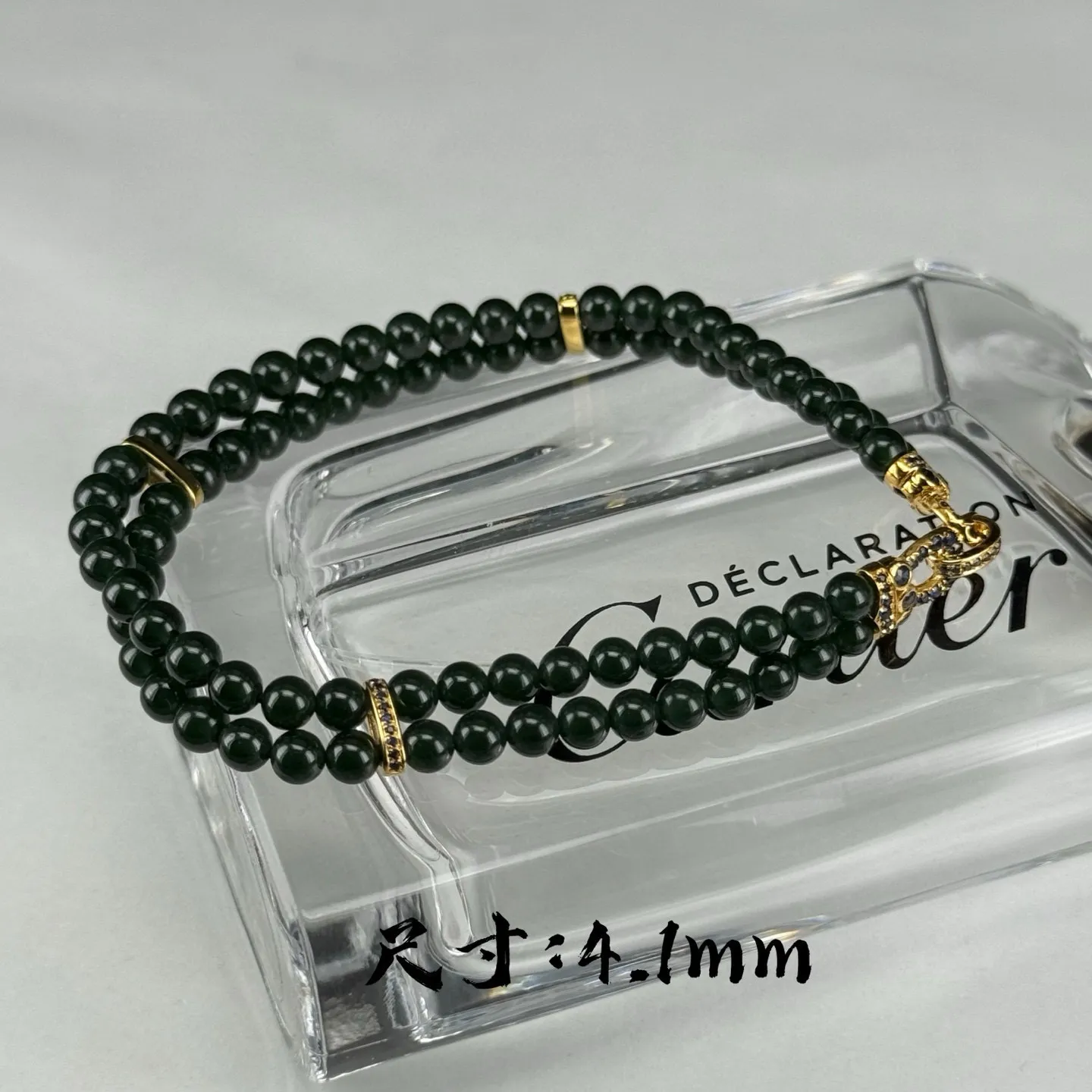精品18k墨翠小米珠手链 种好色正 打灯通透 油性十足 尺寸4.1