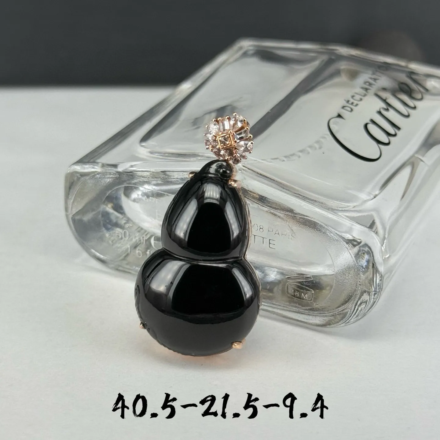 精品18k墨翠葫芦吊坠 种好色正 黑度极好 打灯通透 油性十足 尺寸40.5