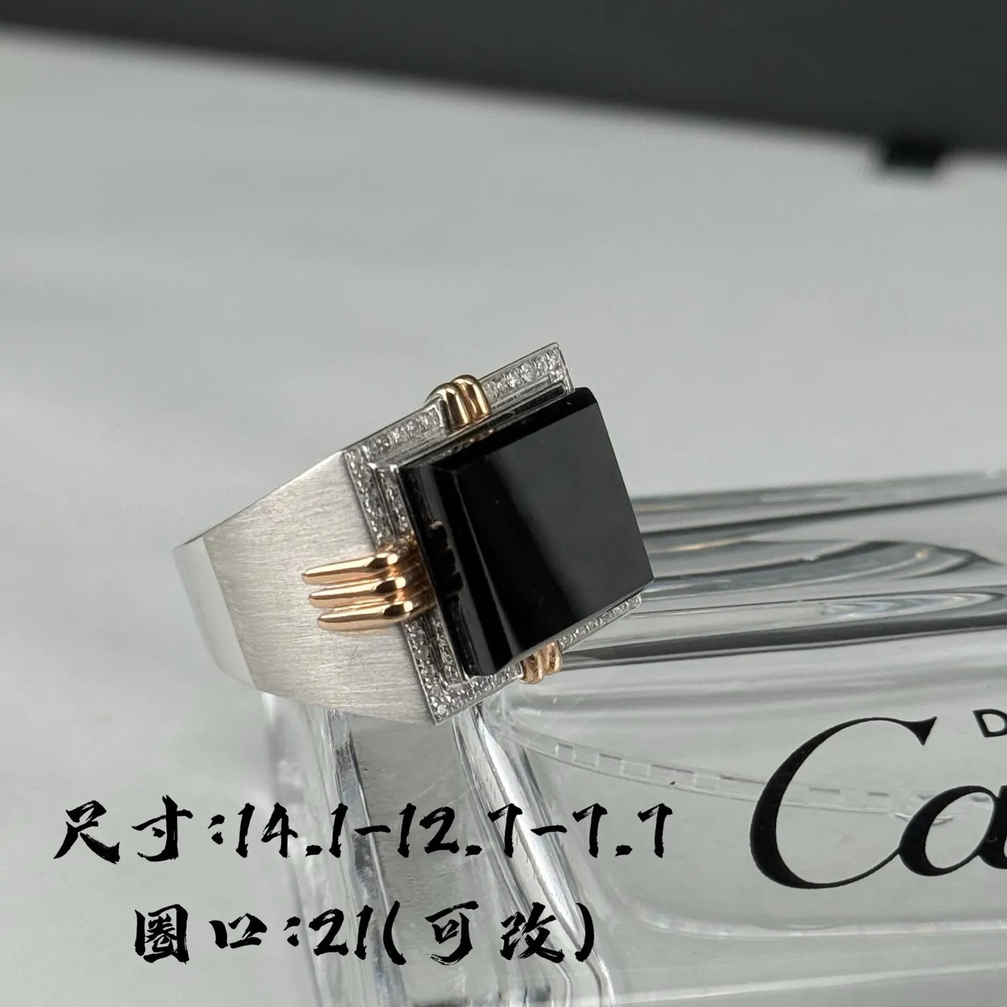 重金豪镶墨翠大男戒 种好色正 黑度极好 打灯通透 油性十足 简约大气 时尚百搭