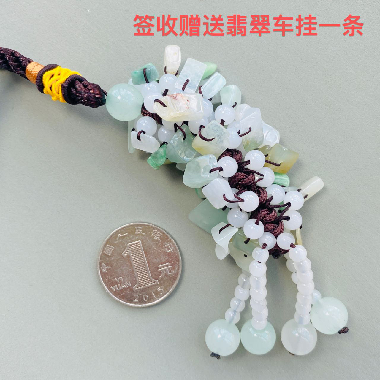 精品墨翠葫芦吊坠 种好色正 黑度极好 打灯通透 油性十足 尺寸38.8