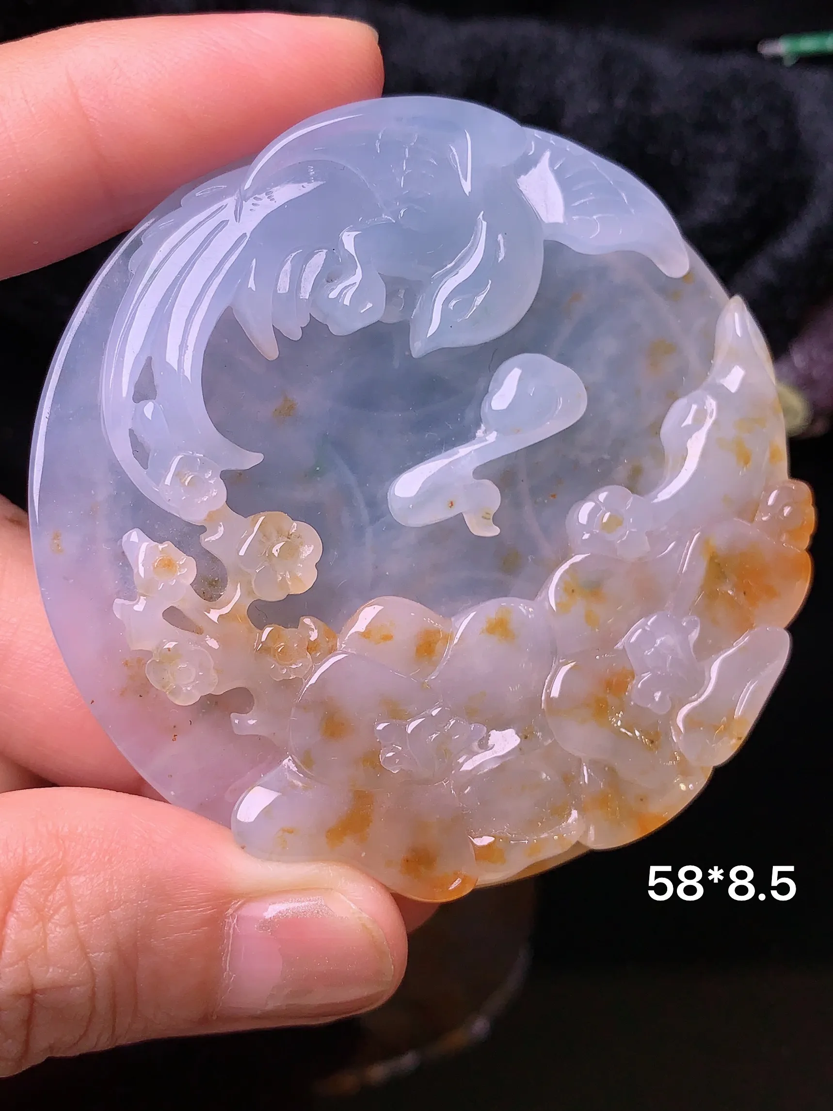 飘红翡梅花牌吊坠 玉质细腻 色泽艳丽 整体尺寸85*8.5