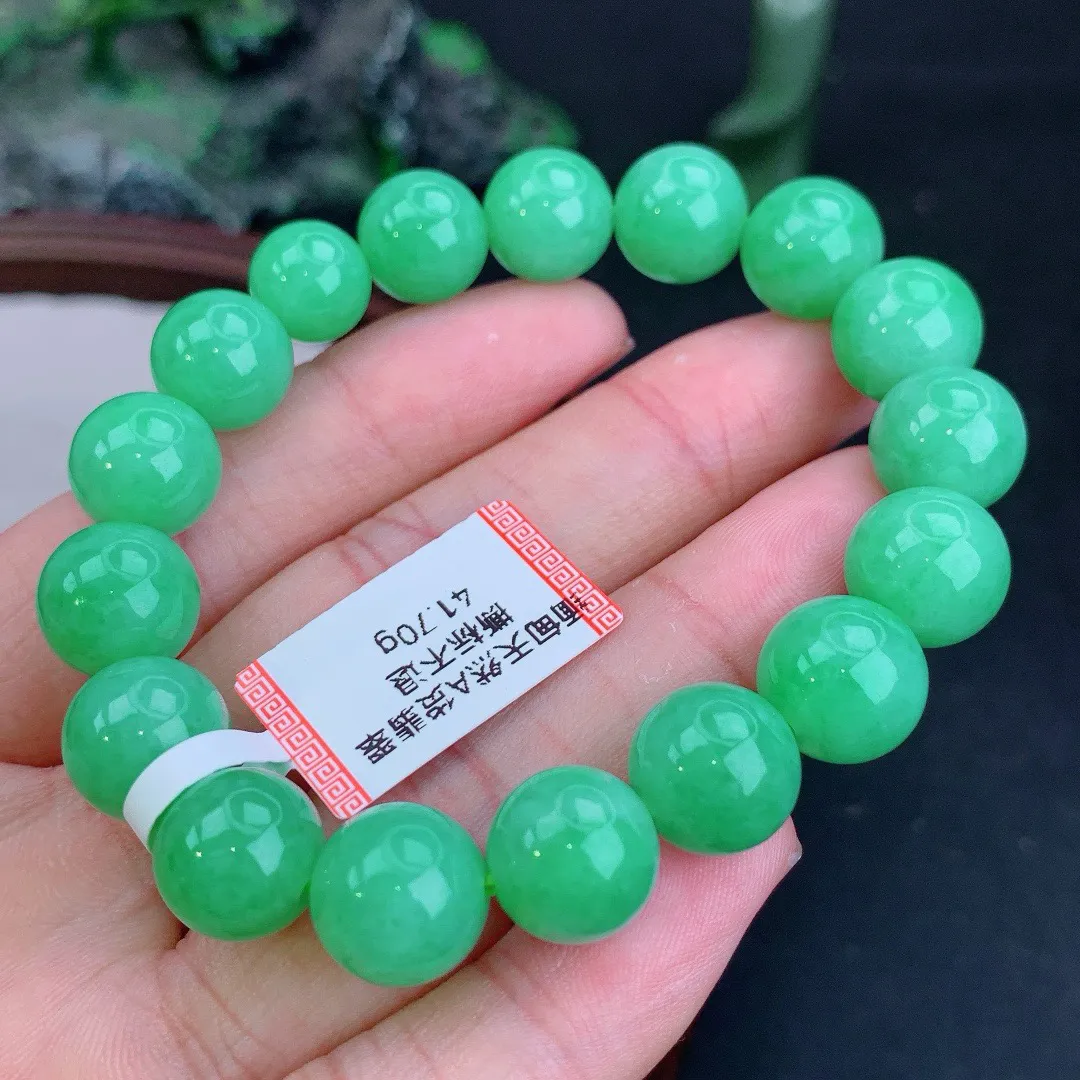 缅甸天然A货翡翠满绿圆珠手串 
尺寸11.1mm  重41.70g