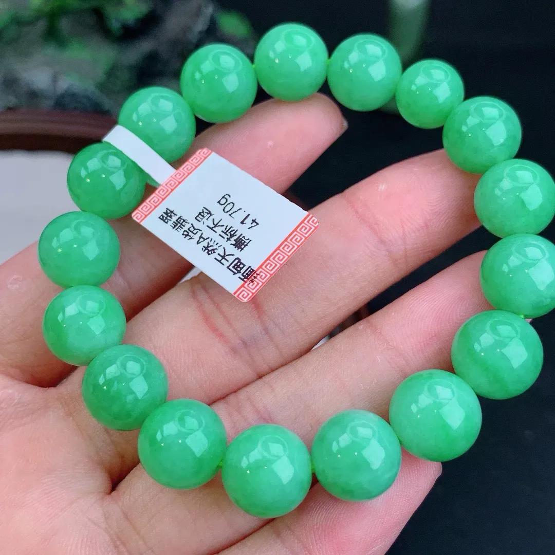 缅甸天然A货翡翠满绿圆珠手串 
尺寸11.1mm  重41.70g