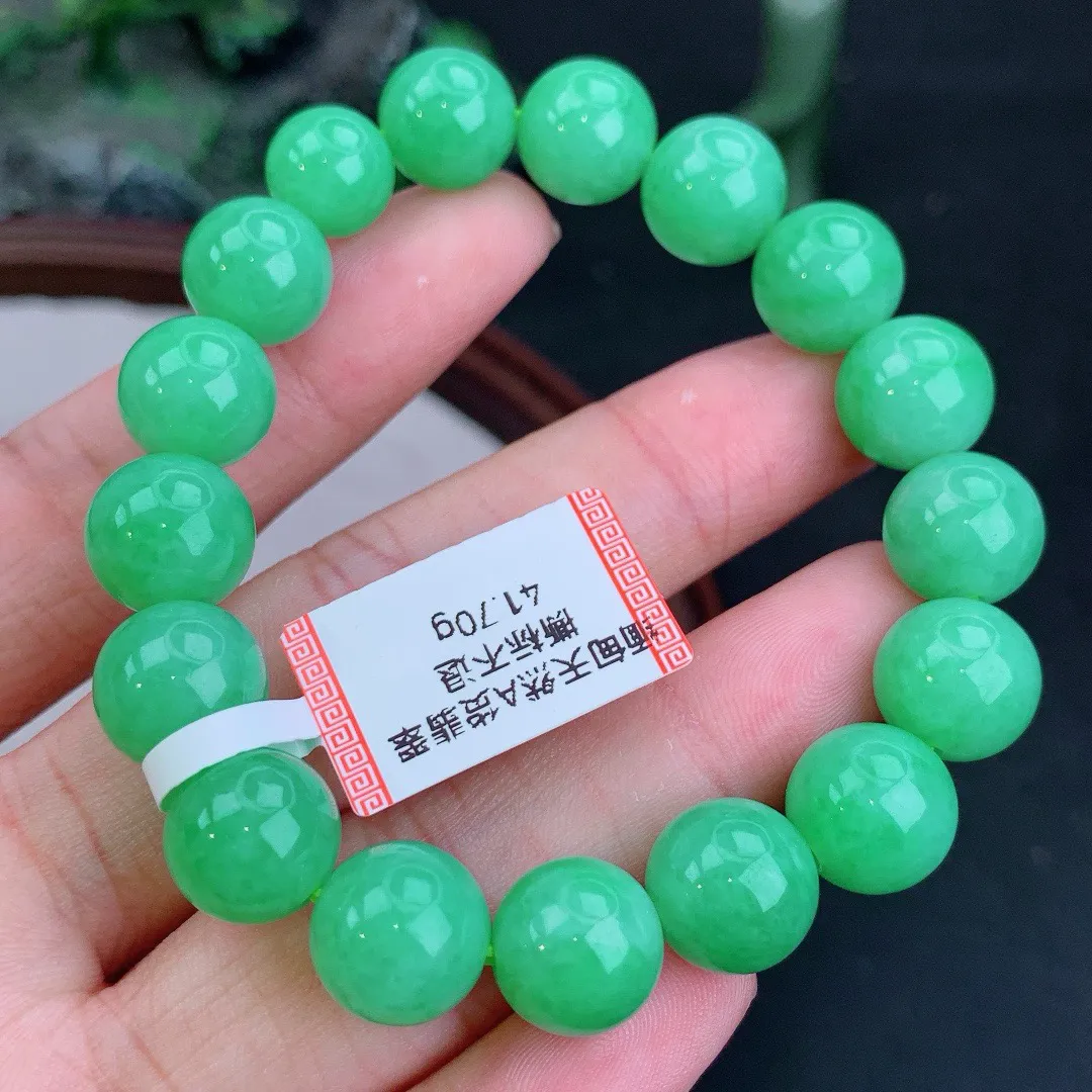 缅甸天然A货翡翠满绿圆珠手串 
尺寸11.1mm  重41.70g