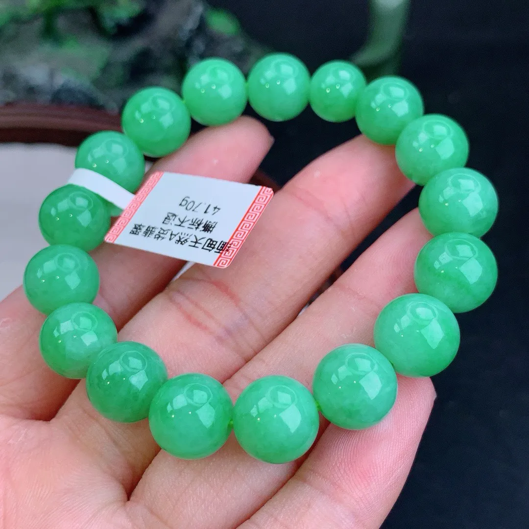 缅甸天然A货翡翠满绿圆珠手串 
尺寸11.1mm  重41.70g