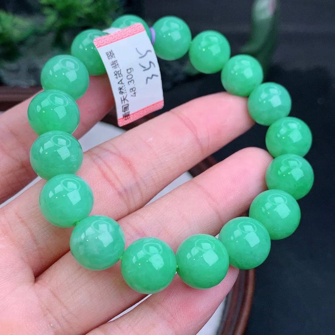 缅甸天然A货翡翠满绿圆珠手串 
尺寸11.6mm   重48.30g