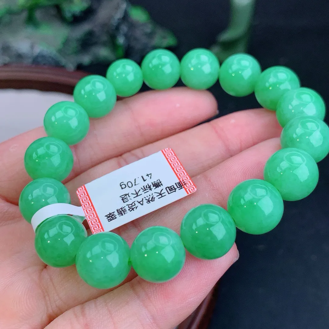 缅甸天然A货翡翠满绿圆珠手串 
尺寸11.1mm  重41.70g