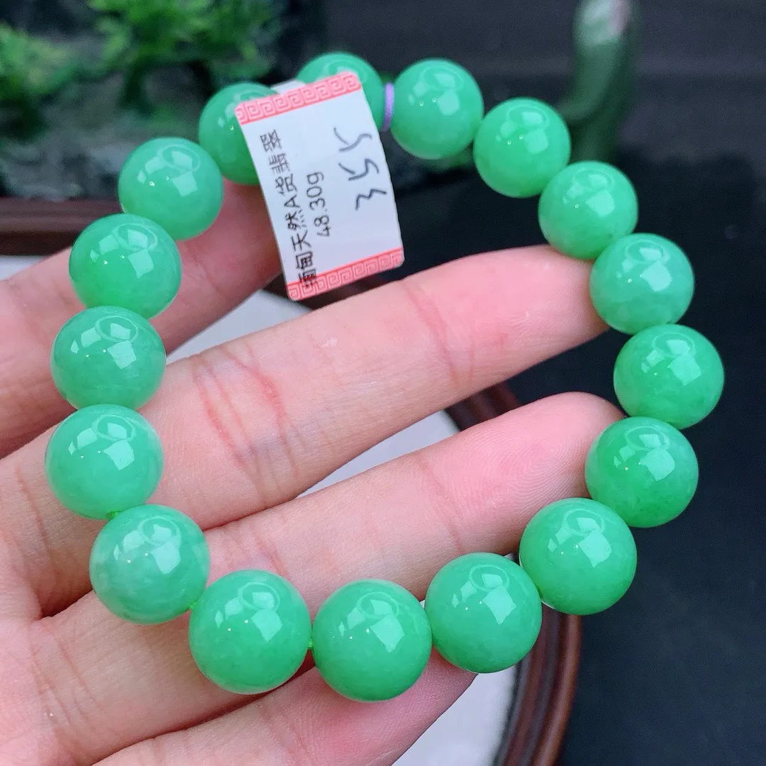 缅甸天然A货翡翠满绿圆珠手串 
尺寸11.6mm   重48.30g