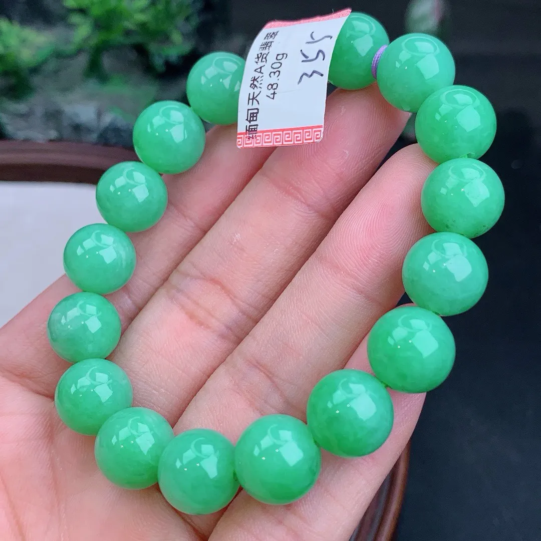 缅甸天然A货翡翠满绿圆珠手串 
尺寸11.6mm   重48.30g
