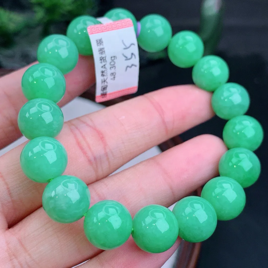 缅甸天然A货翡翠满绿圆珠手串 
尺寸11.6mm   重48.30g