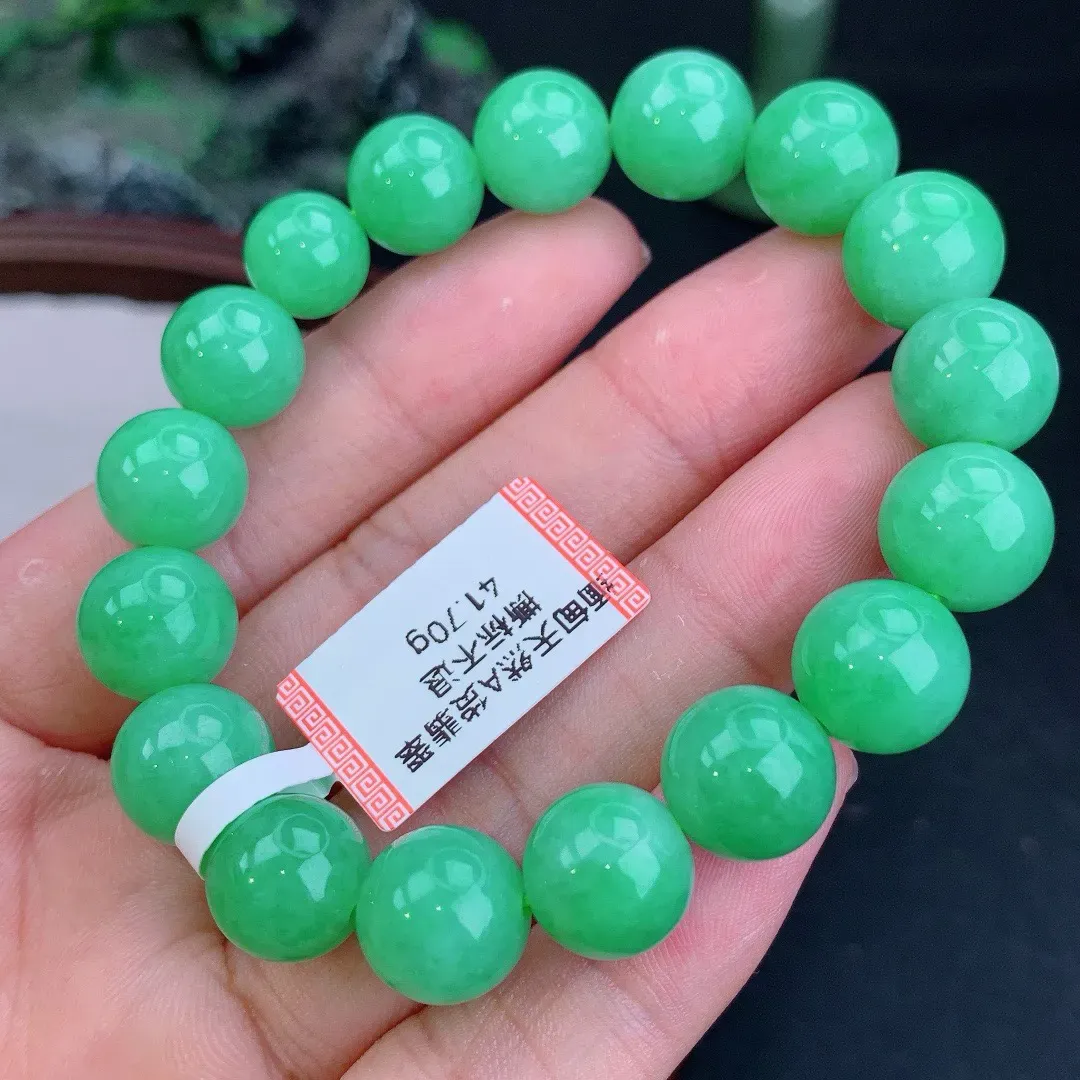 缅甸天然A货翡翠满绿圆珠手串 
尺寸11.1mm  重41.70g