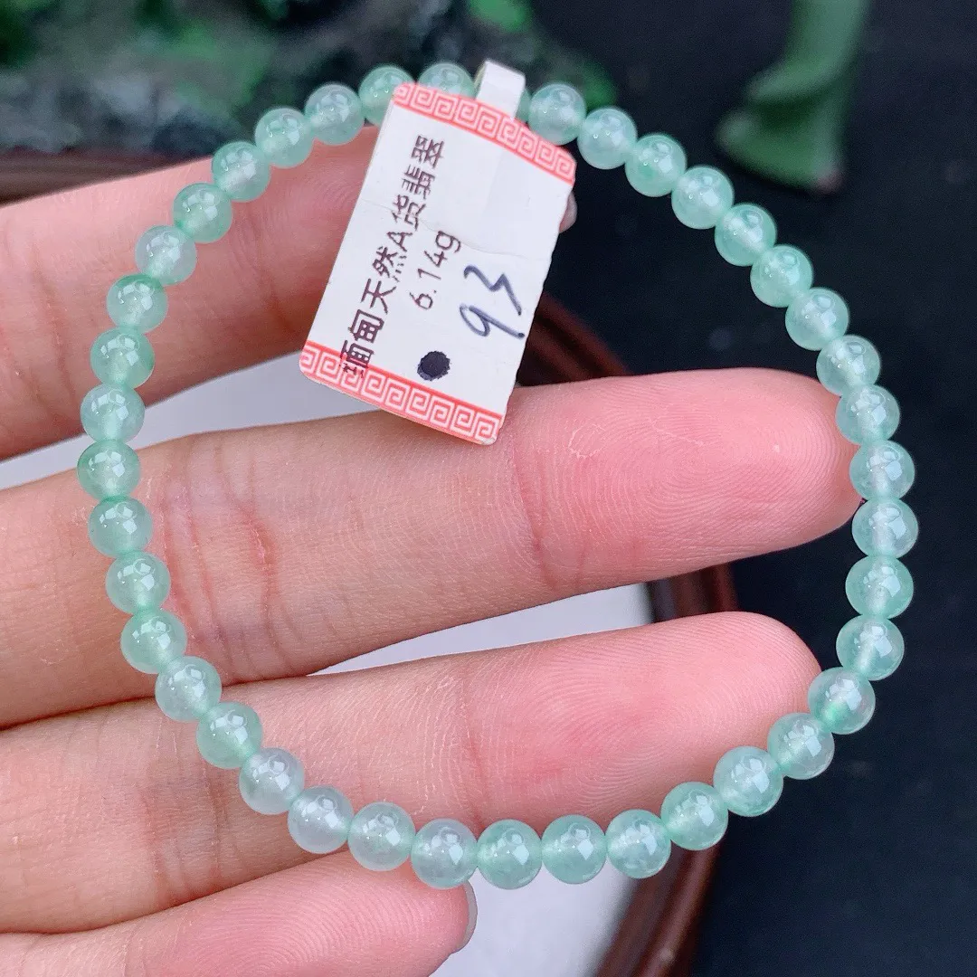 缅甸天然A货翡翠冰晴小米珠手串
尺寸4.5mm   重6.14g