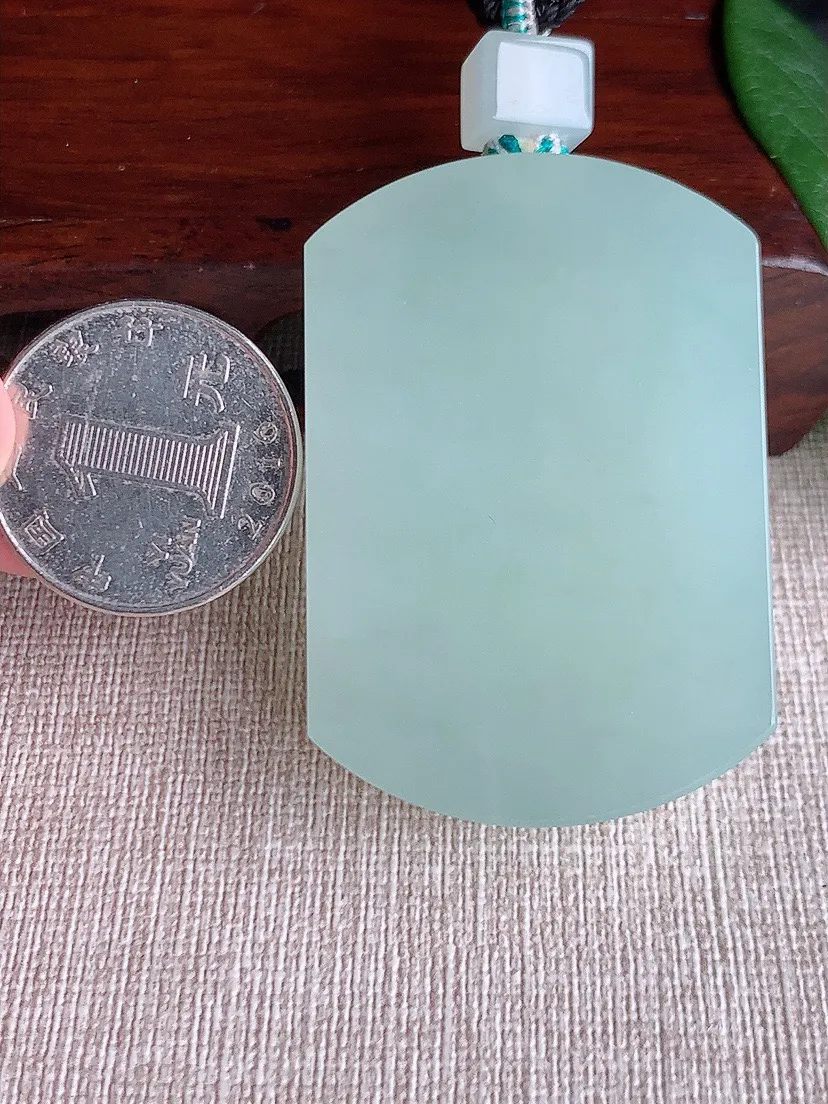 a货翡翠老坑冰种晴水无事牌吊坠 尺寸51.3×35×12.3mm 重量75.10g 0604