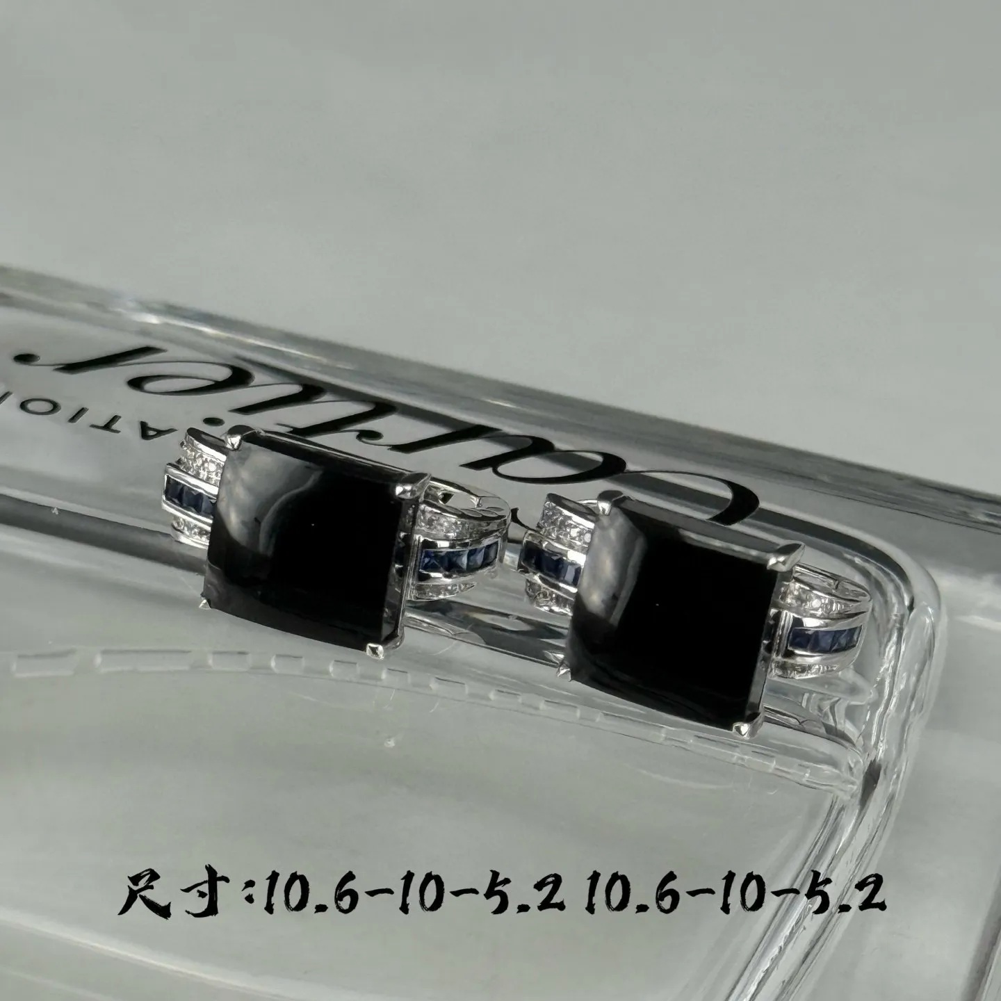精品18k豪镶墨翠耳包 种好色正 黑度极好 打灯通透 油性十足 尺寸10.6