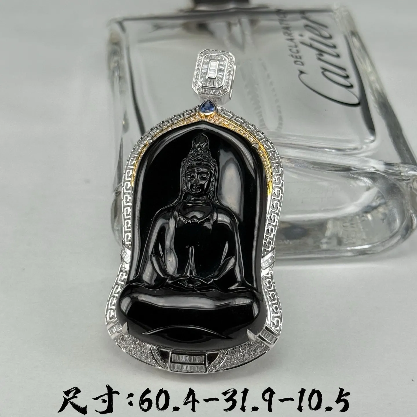 精品18k墨翠观音 种好色正 黑度极好 打灯通透 油性十足 尺寸60.4