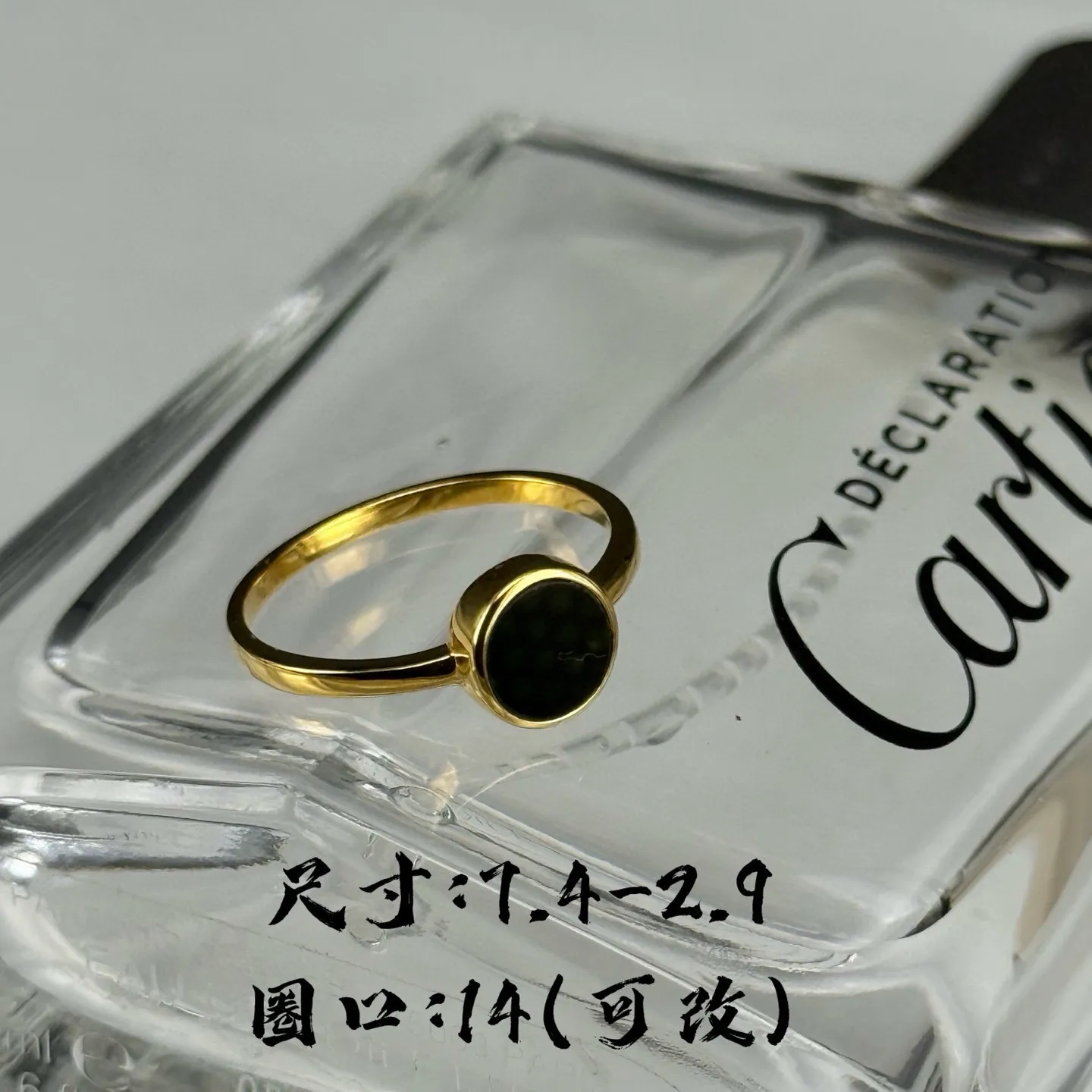 精品18k墨翠圆片小女戒 简约大气 种好色正 黑度极好 尺寸7.4