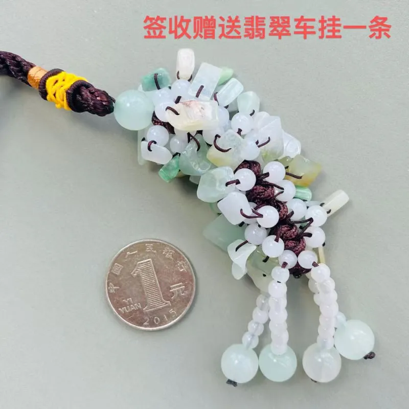 冰种晴水小鱼 温润细腻 精美灵动