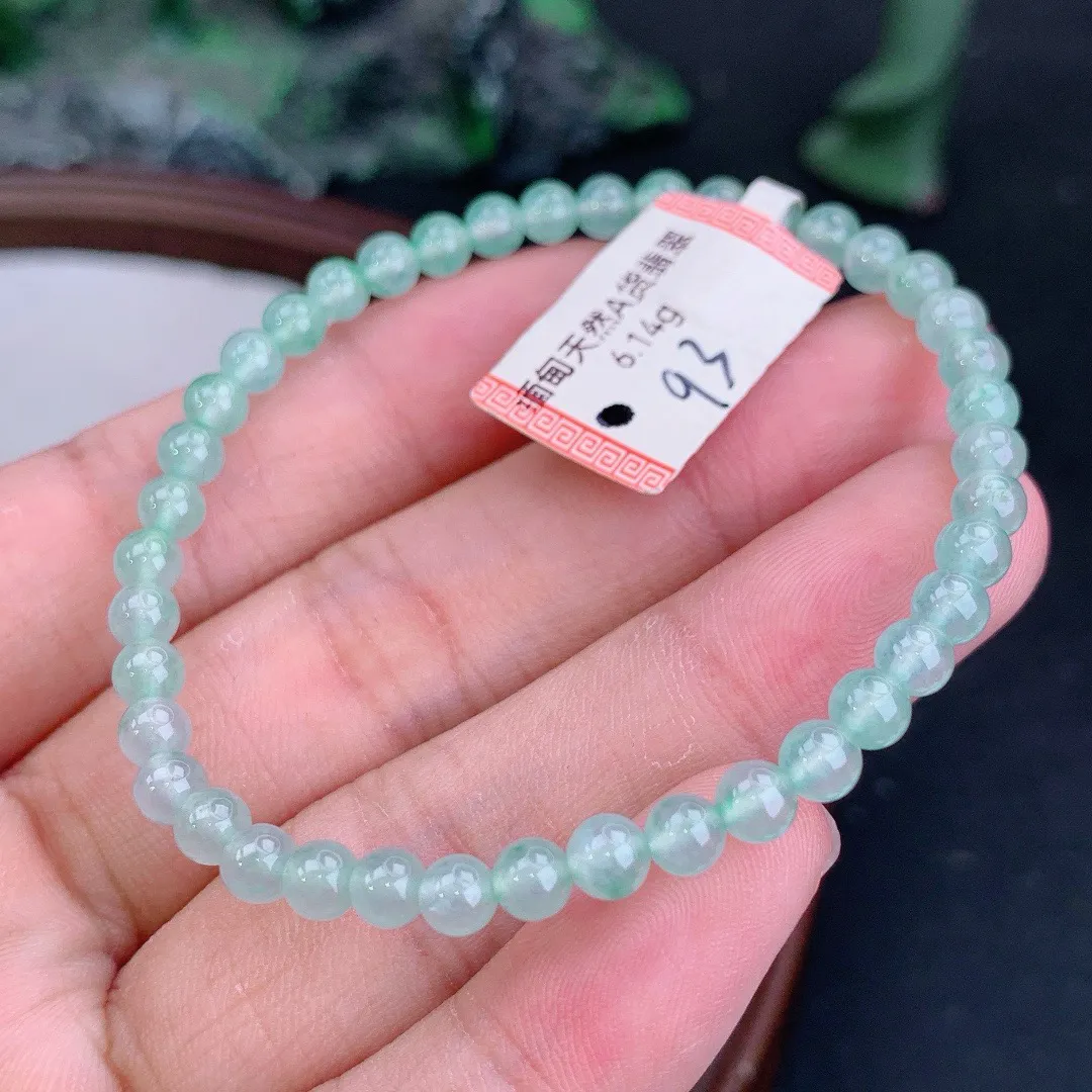 缅甸天然A货翡翠冰晴小米珠手串
尺寸4.5mm   重6.14g