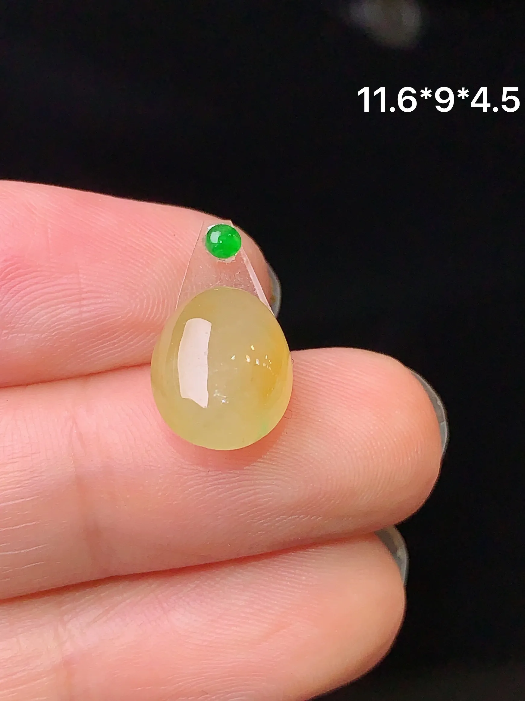 镶嵌款 黄翡蛋面吊坠 玉质细腻 色泽艳丽 整体尺寸11.6*9*4.5