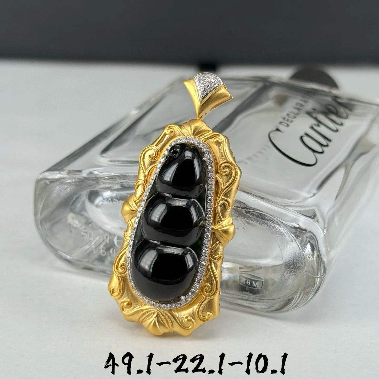 精品18k墨翠豆子吊坠 尺寸49.1