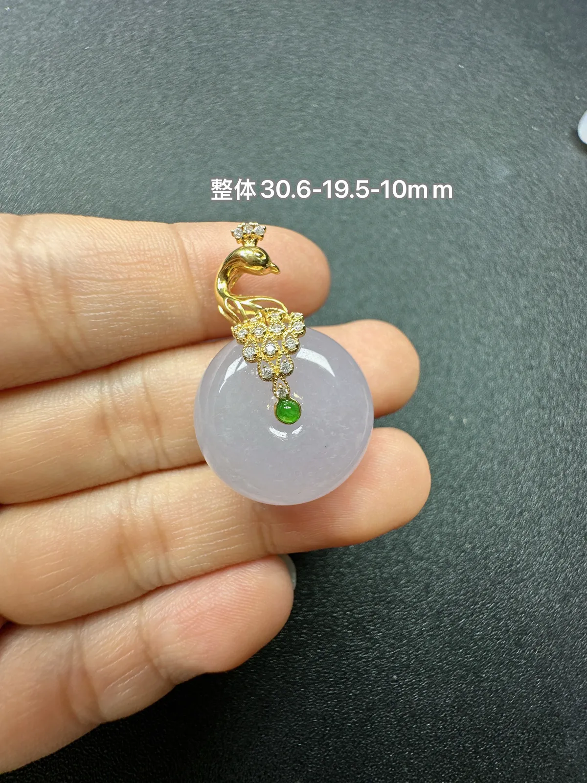 天然缅甸a货翡翠18k金镶嵌紫罗兰孔雀造型平安扣吊坠