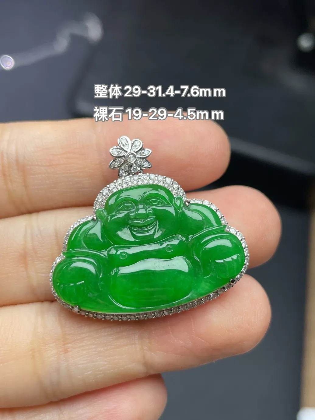 天然缅甸a货翡翠18k金镶嵌满绿佛公吊坠