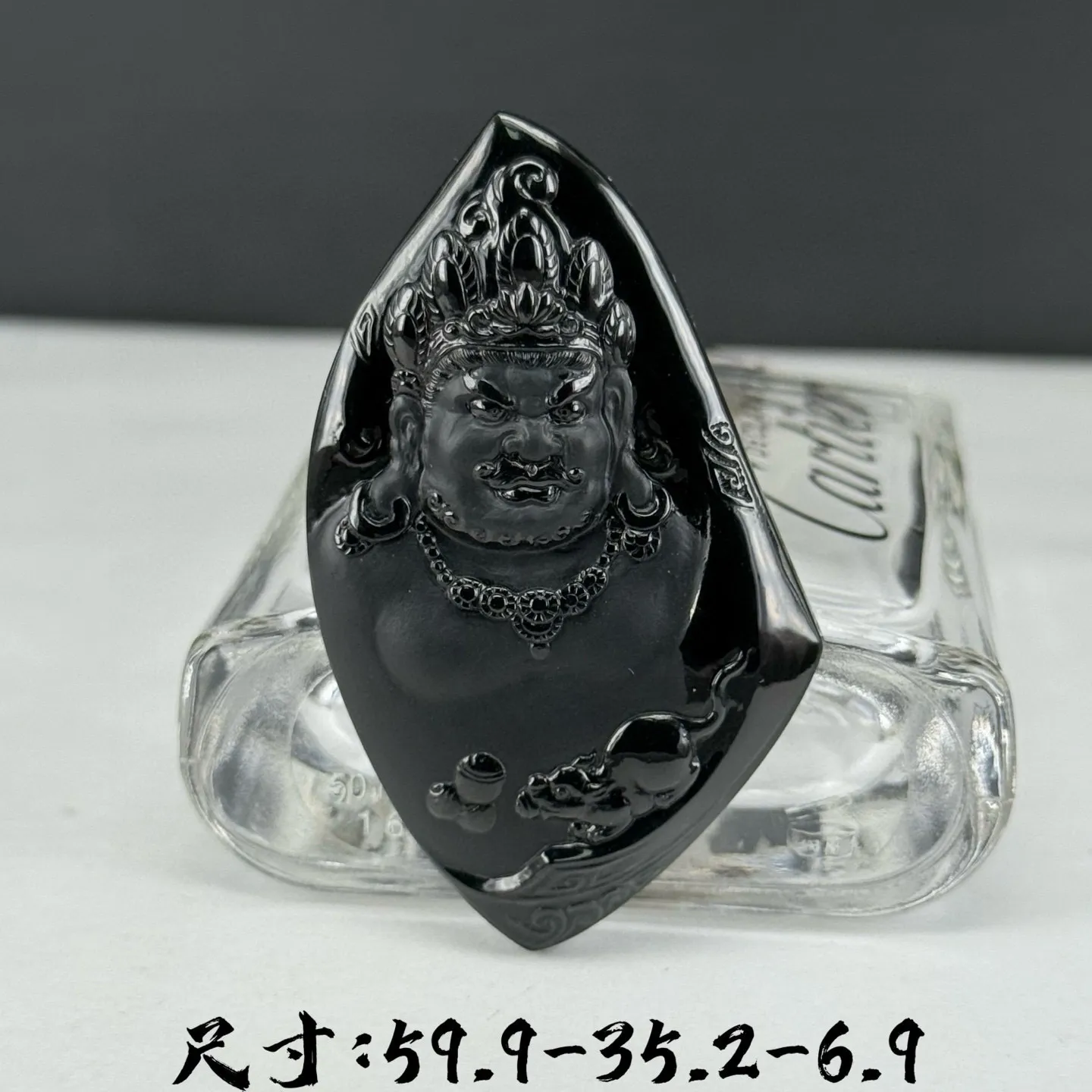 精品墨翠黄财神 种好色正 黑度极好 打灯通透 油性十足