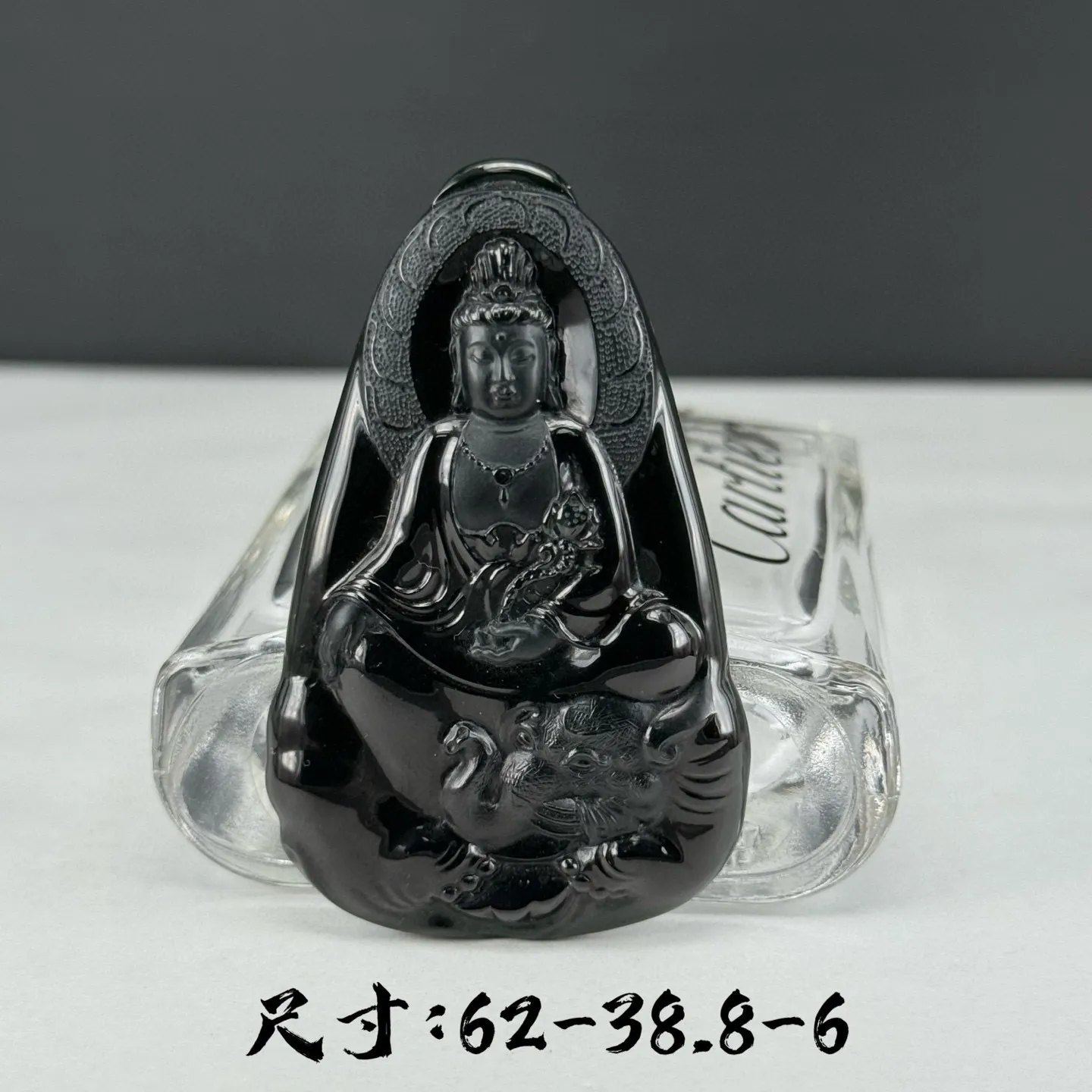 精品墨翠普贤菩萨 种好色正 黑度极好 打灯通透 油性十足