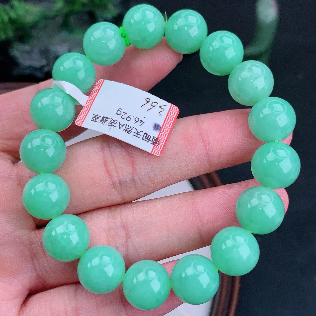 缅甸天然A货翡翠满绿圆珠手串
尺寸11.4mm   重46.92g