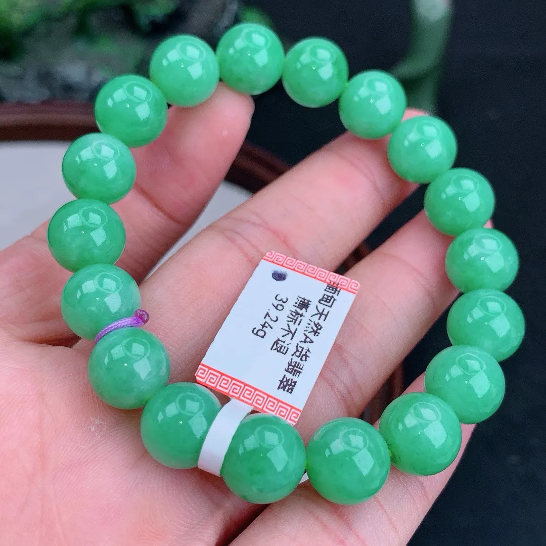 天然A货翡翠满绿圆珠手串
尺寸10.8mm   重39.24g