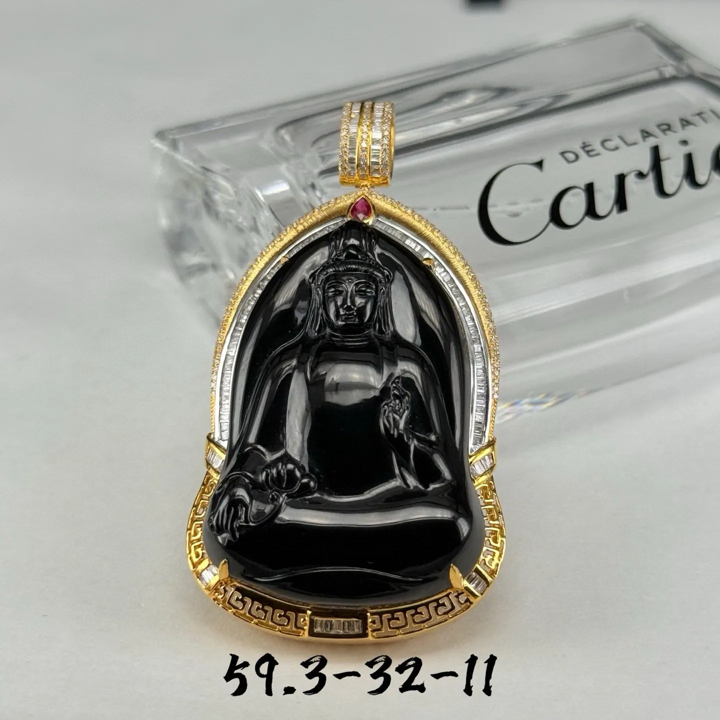 精品18k墨翠观音 种好色正 黑度极好 打灯通透 油性十足尺寸59.3