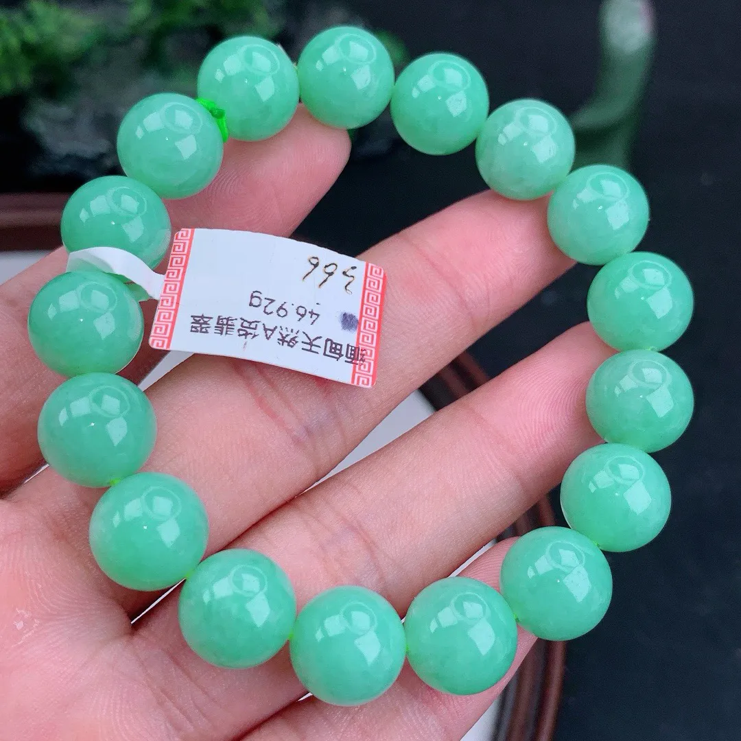 缅甸天然A货翡翠满绿圆珠手串
尺寸11.4mm   重46.92g