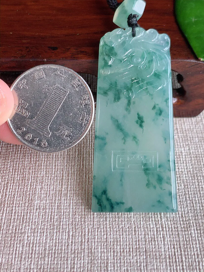 a货翡翠老坑冰种飘花仿古无事牌吊坠 尺寸52×23.4×5mm 重量20.88g 0605