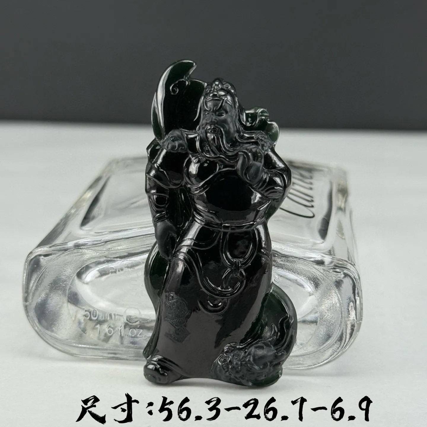 精品墨翠关公 种好色正 黑度极好 打灯通透 油性十足