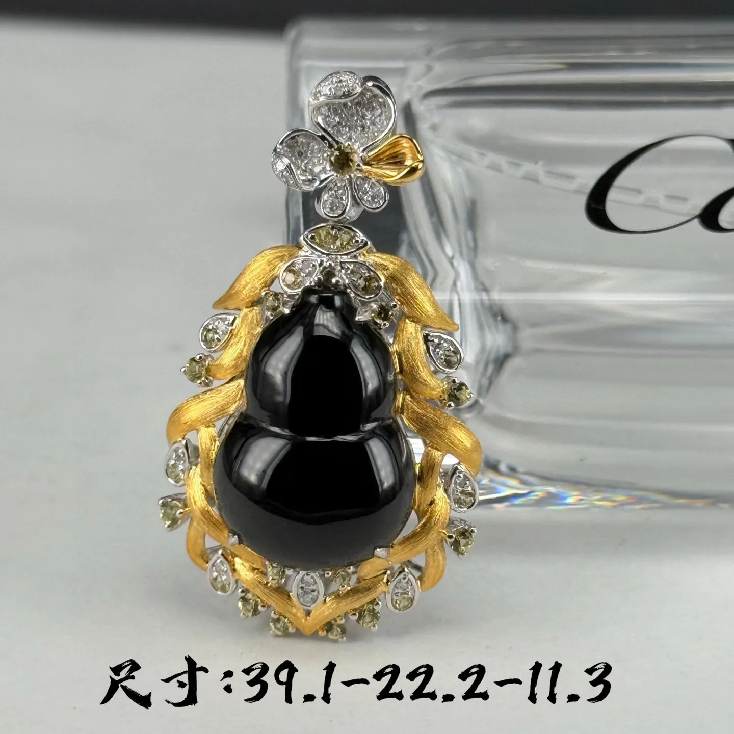 精品豪镶墨翠葫芦 种好色正 黑度极好 打灯通透 油性十足 尺寸39.1